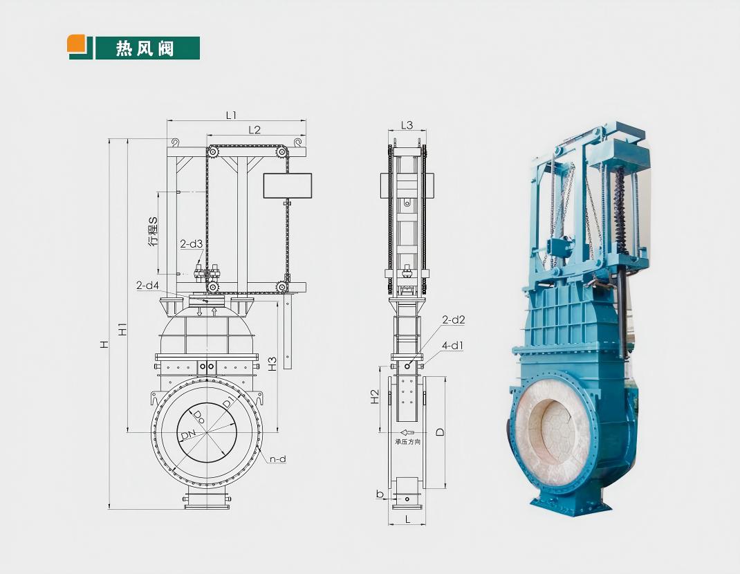 热风球友会平台（中国）