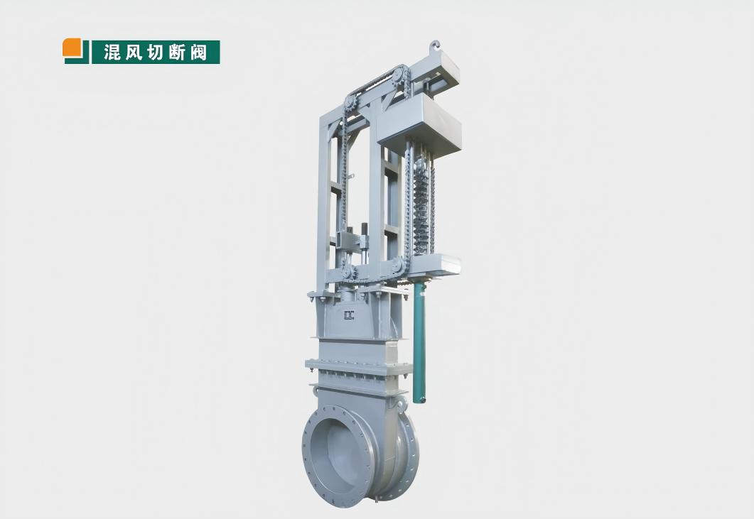 混风切断球友会平台（中国）