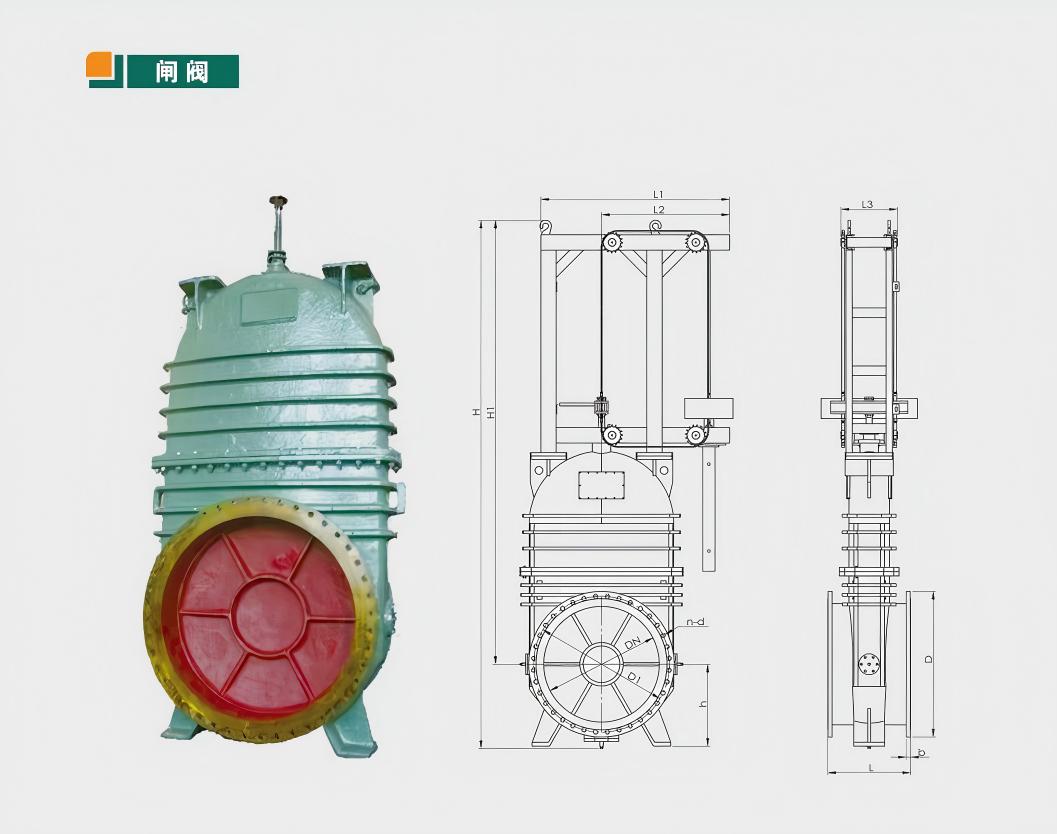 闸球友会平台（中国）