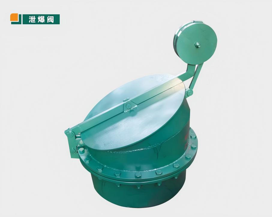 泄爆球友会平台（中国）